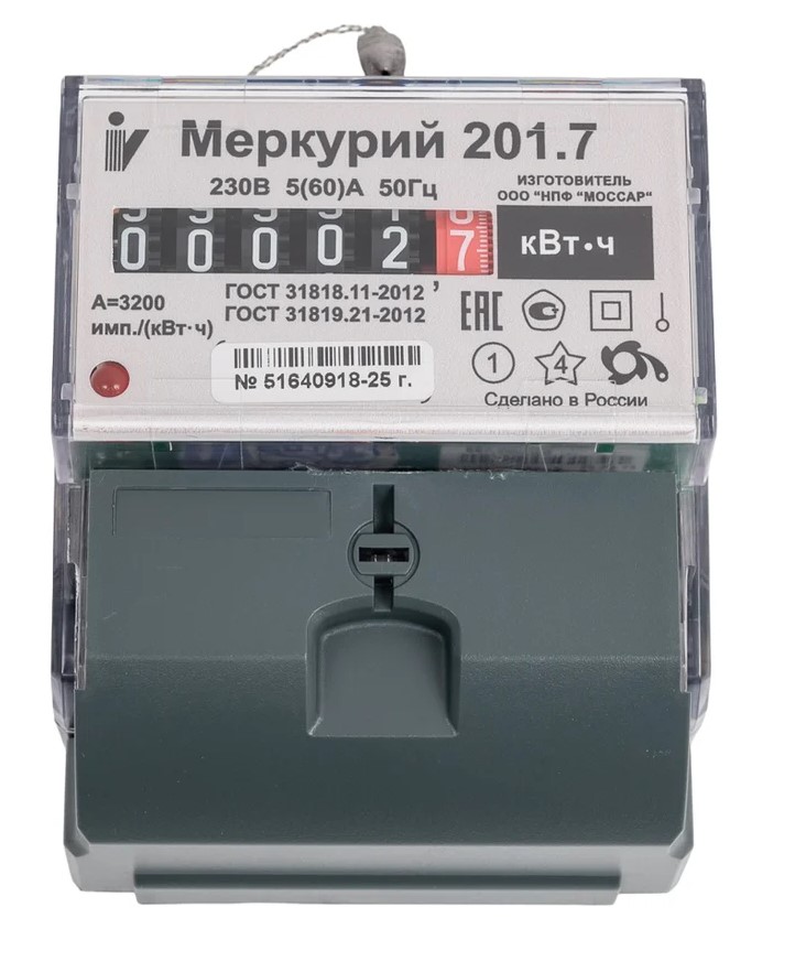 Дополнительный ассортимент товаров