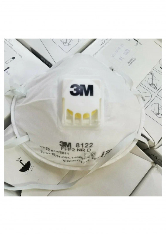 Респиратор ЗМ 8122 FFP2 с клапаном
