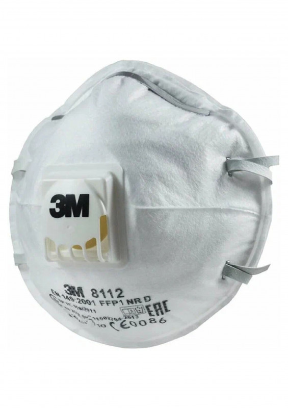 Респиратор ЗМ 8122 FFP2 с клапаном