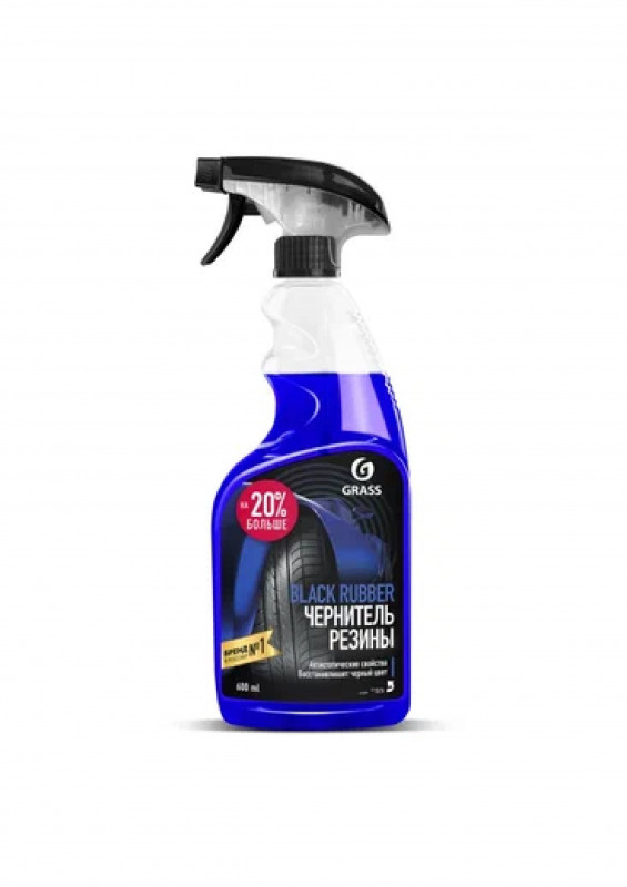 Средство полироль чернитель шин 600 мл Grass