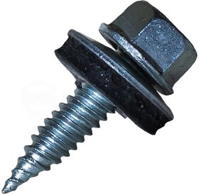 Саморез кровельный HWX2-W-P5 уп/50шт 4,8х35мм ТМ HARDWEX