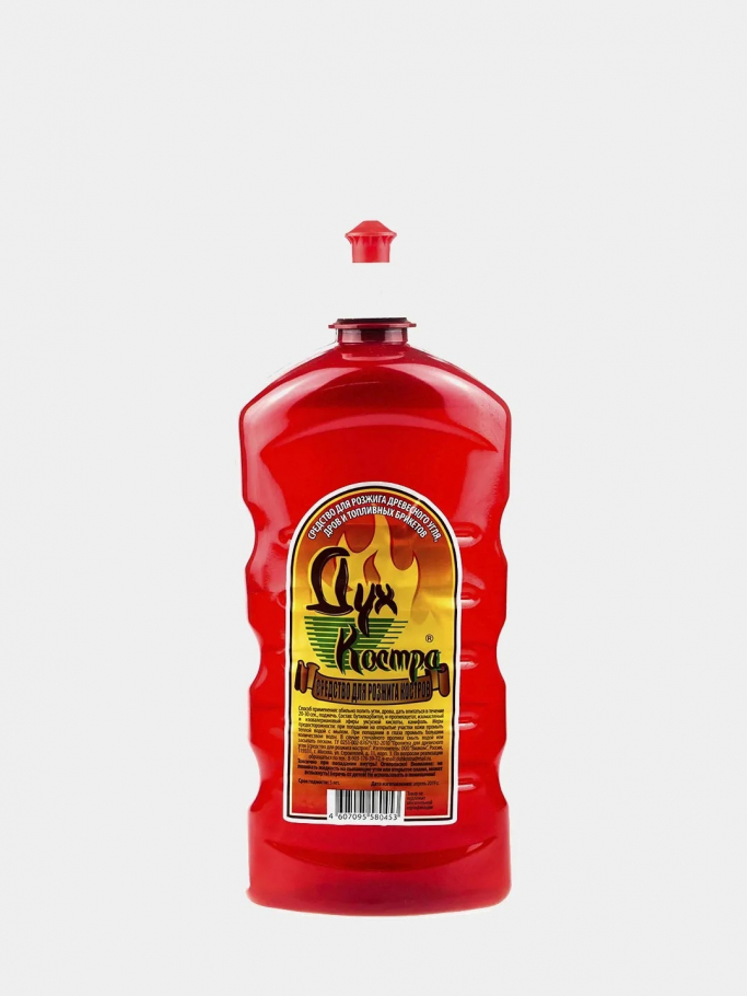 Средства для Розжига